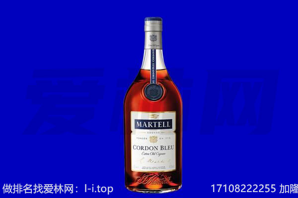 永年区马爹利回收.jpg