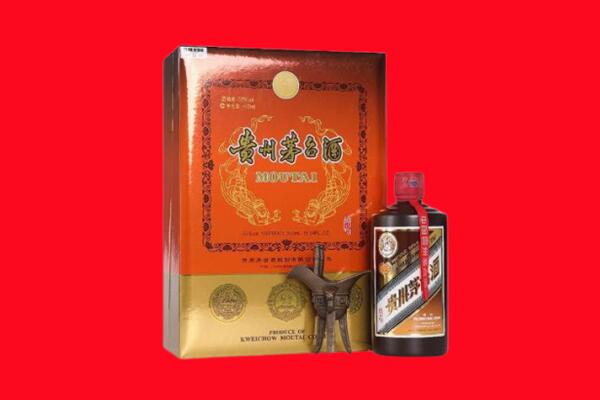 永年区回收30年茅台
