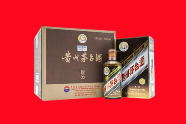 永年区回收50年茅台酒.jpg